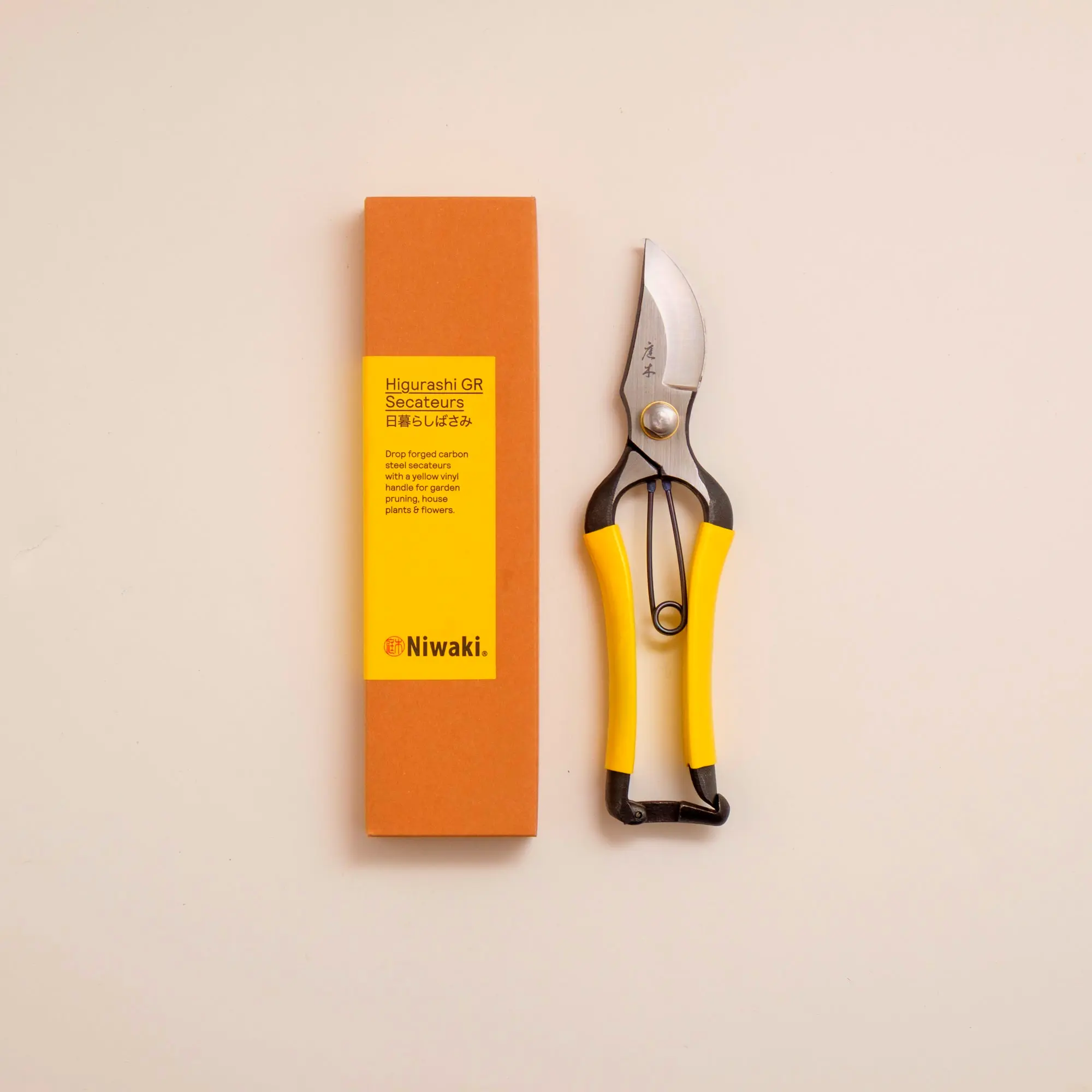 Higurashi GR heritage secateurs for professional-grade garden pruning and trimming.
